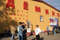 IMG_4567
