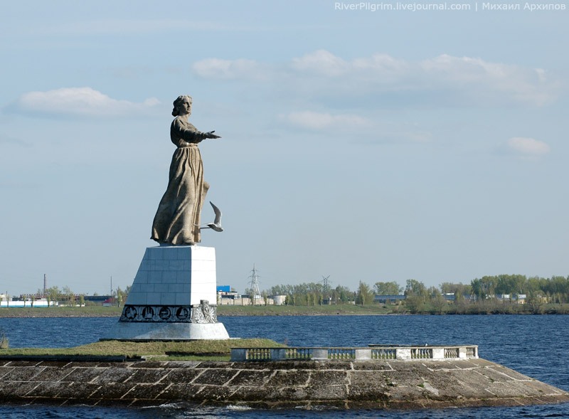 Г рыбинск ярославская область Г рыбинск ярославская область